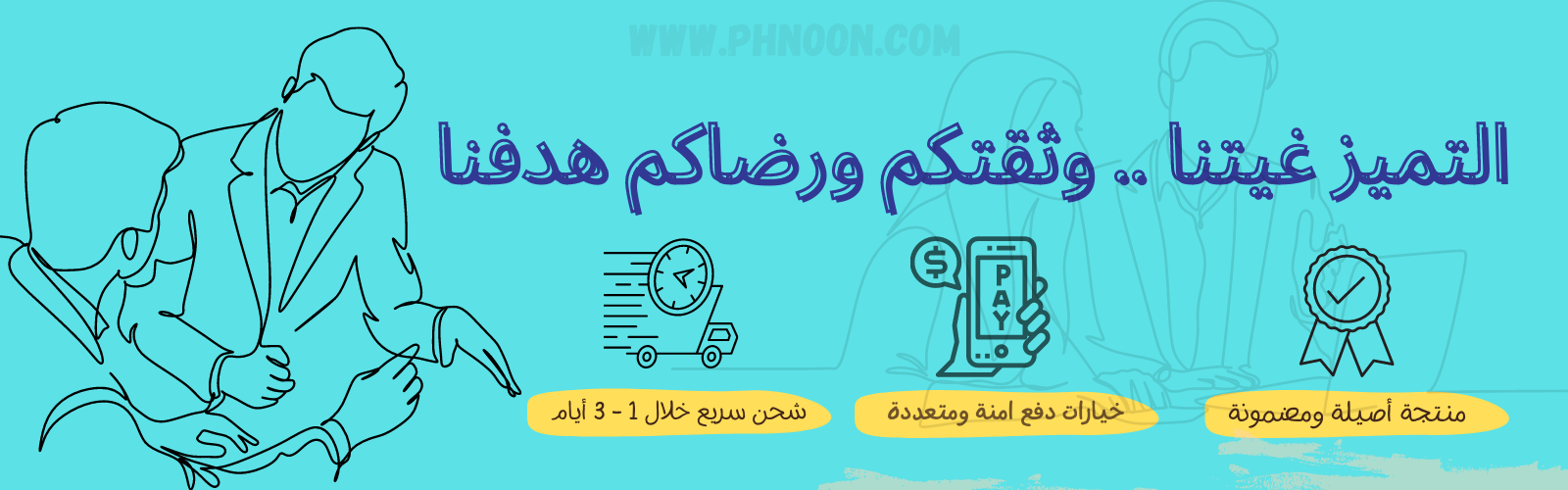 slider-image